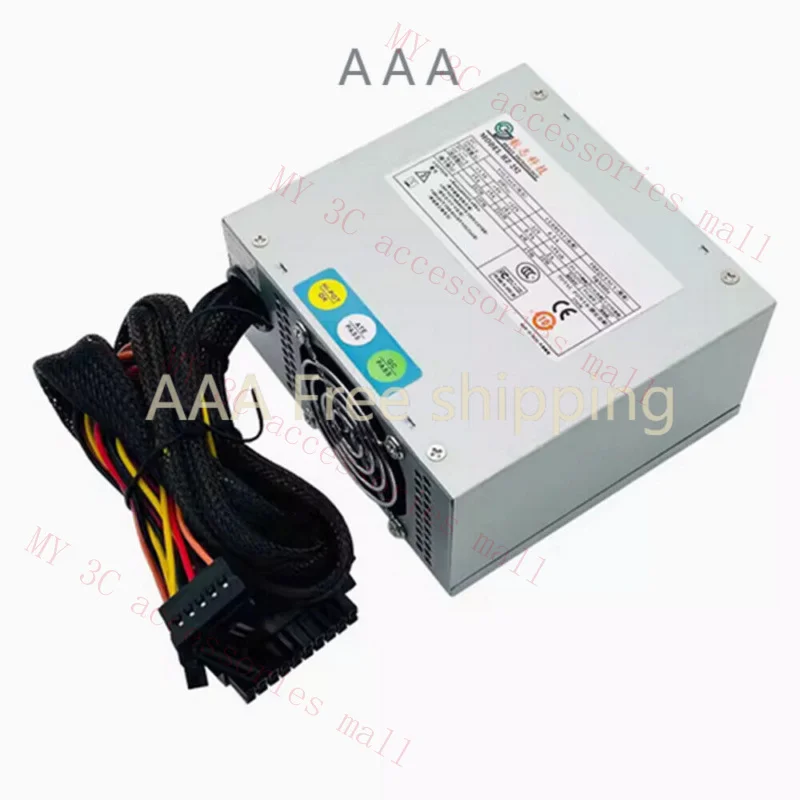 FOR Hangzhi Technology Video Recorder Monitoring Power Supply HZ-252 HZ-250 250W