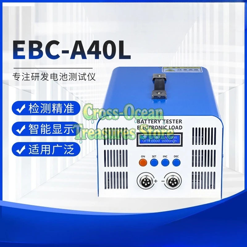 EBC-A40L Lithium Ba…
