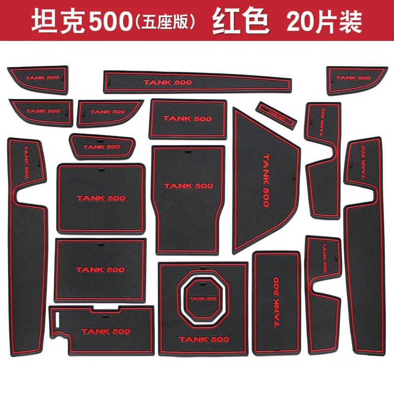 

For TANK 500 Car Interior Door Groove Mats Gate Slot Pad Non-slip Cup Mat Accessories Cover