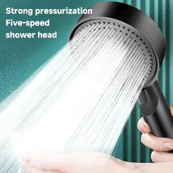 5 Modes Pressure Boost Shower Head Multifunction Adjustable Large Water Shower Nozzle Massage Bathroom Accessory
