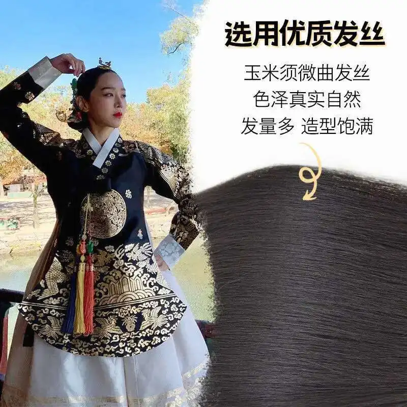 Korean Ancient wig braided hair Women Ancient wig, Korean drama Queen Cheorin Twists braid dished hair female long hair