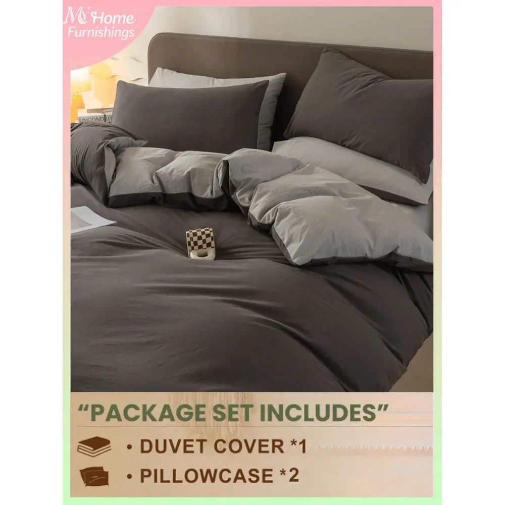 

Комплект постельного белья темно-серого и светло-серого цветов, 1 пододеяльник, 2 наволочки, мягкий и комфортный домашний текстиль, приятный для кожи, в различных цветах