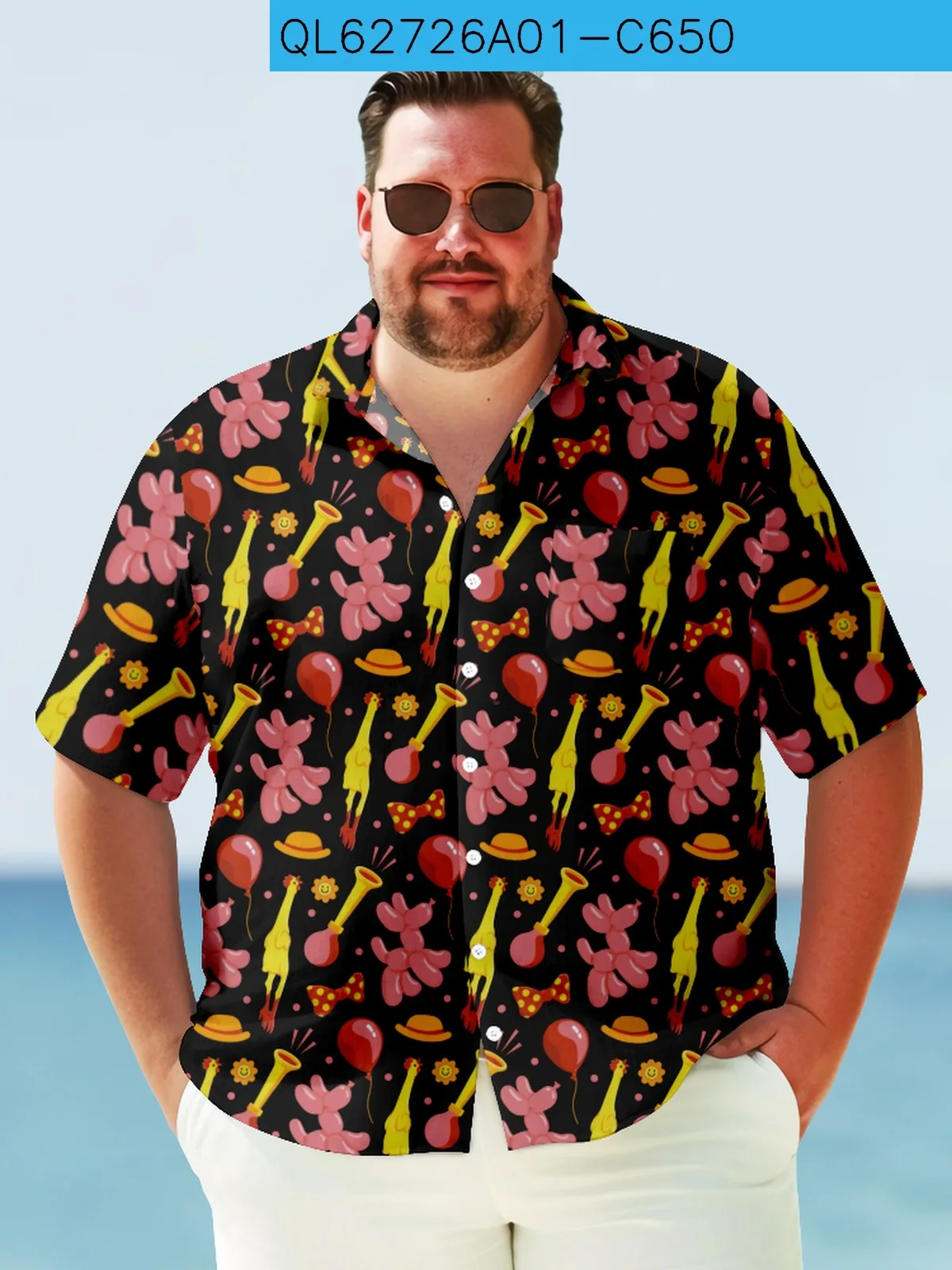 

Oversized 7XL Men's Hawaii Streetwear Summer Vacation Short Sleeved Shirt Casual Black Print Beach Wear