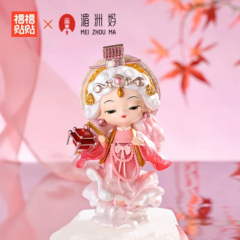 

The Statue of Mazu On Meizhou Island Series Mystery Box Genuine Blind Box Guess Bag Ornament Figurines Home Decor Desktop Dolls