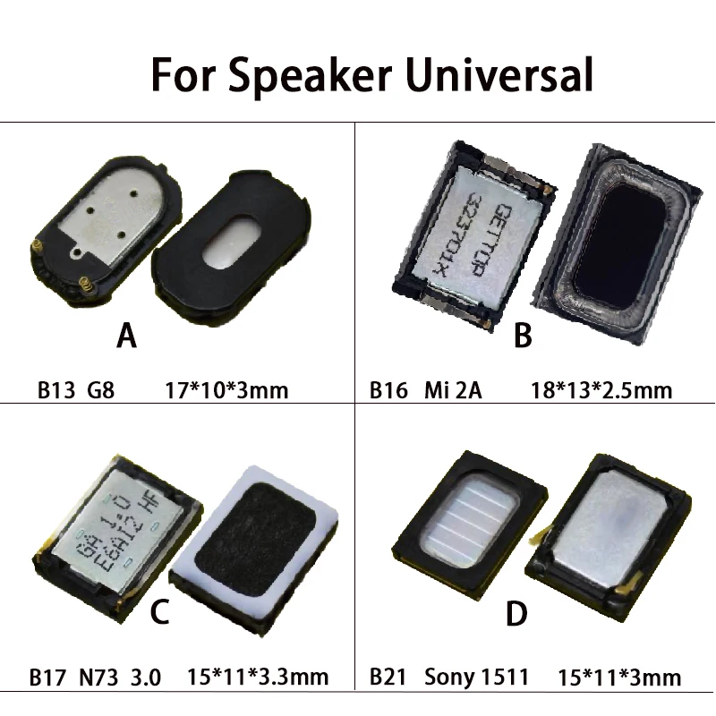 YUXI 1Piece For B13  G8/B16   Mi 2A/B17 N73 3.0/B21 Sony 1511 Universal Speaker External Amplification Ringing