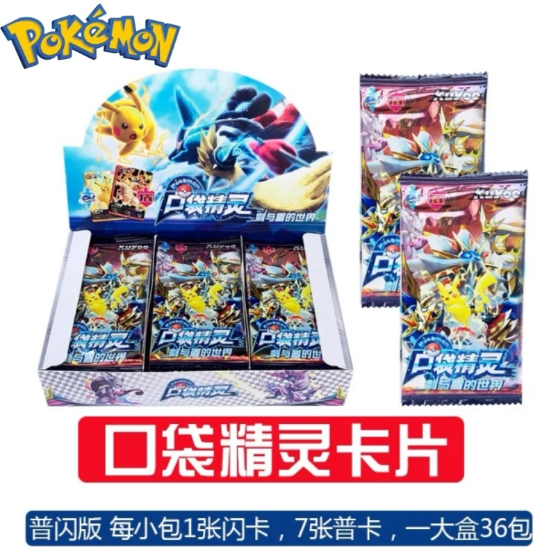 Neue Heiße 36 packs Ganze Box Pokemon Anime Spiele Elf Id Karte Flash Karte Box Volle Flash Karte Neue Spielzeug Junge hobby Sammlung Kinder Geschenke