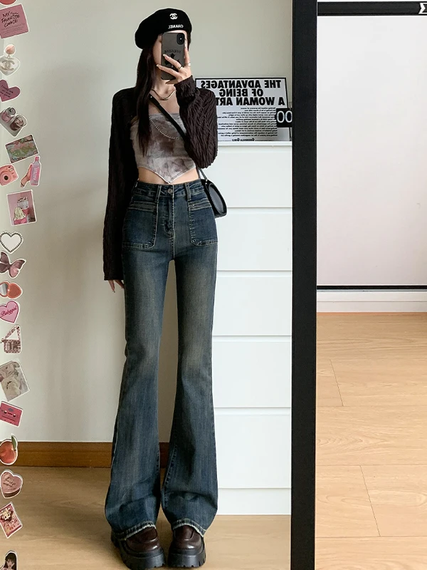 

Slimming High Waist Bell Bottom Jeans Women's New Style plus Size Cotton Stretch Denim Bootcut Pants Long Trousers