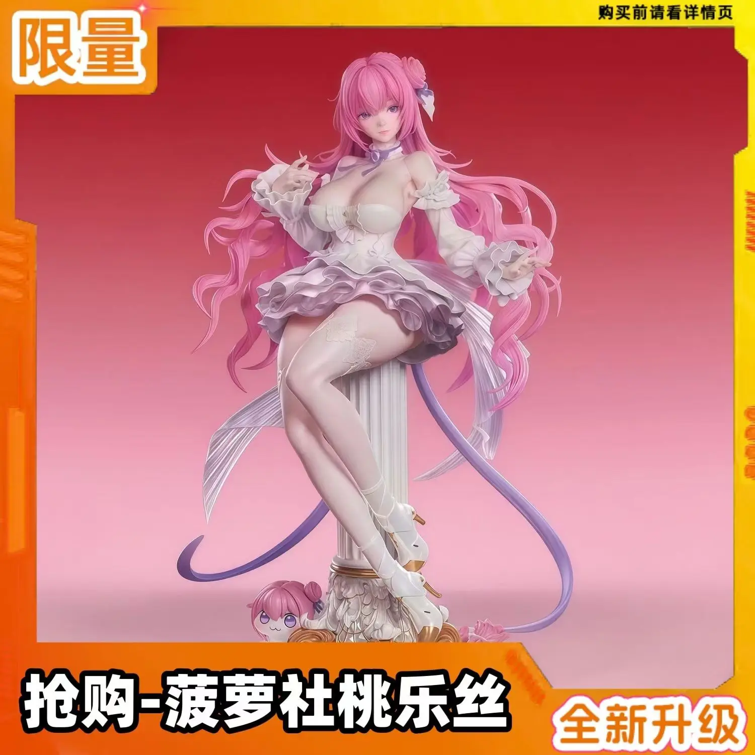 

В наличии, высококачественные и популярные фигурки Pineapple Society Doris Victory Goddess Asai, серия моделей Gk, периферийные украшения