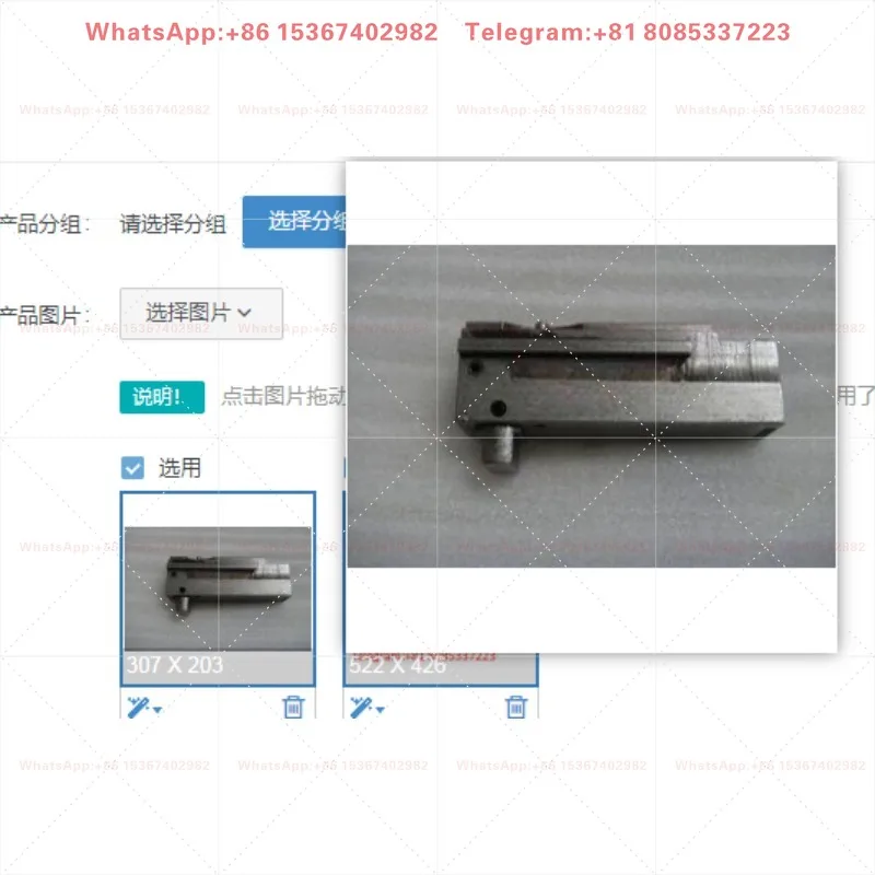 Horse Riding Nail Head Double Headed M2000 Stapler Skateboard 9# M2000 Accessories Industrial Hardware Replacement Parts For