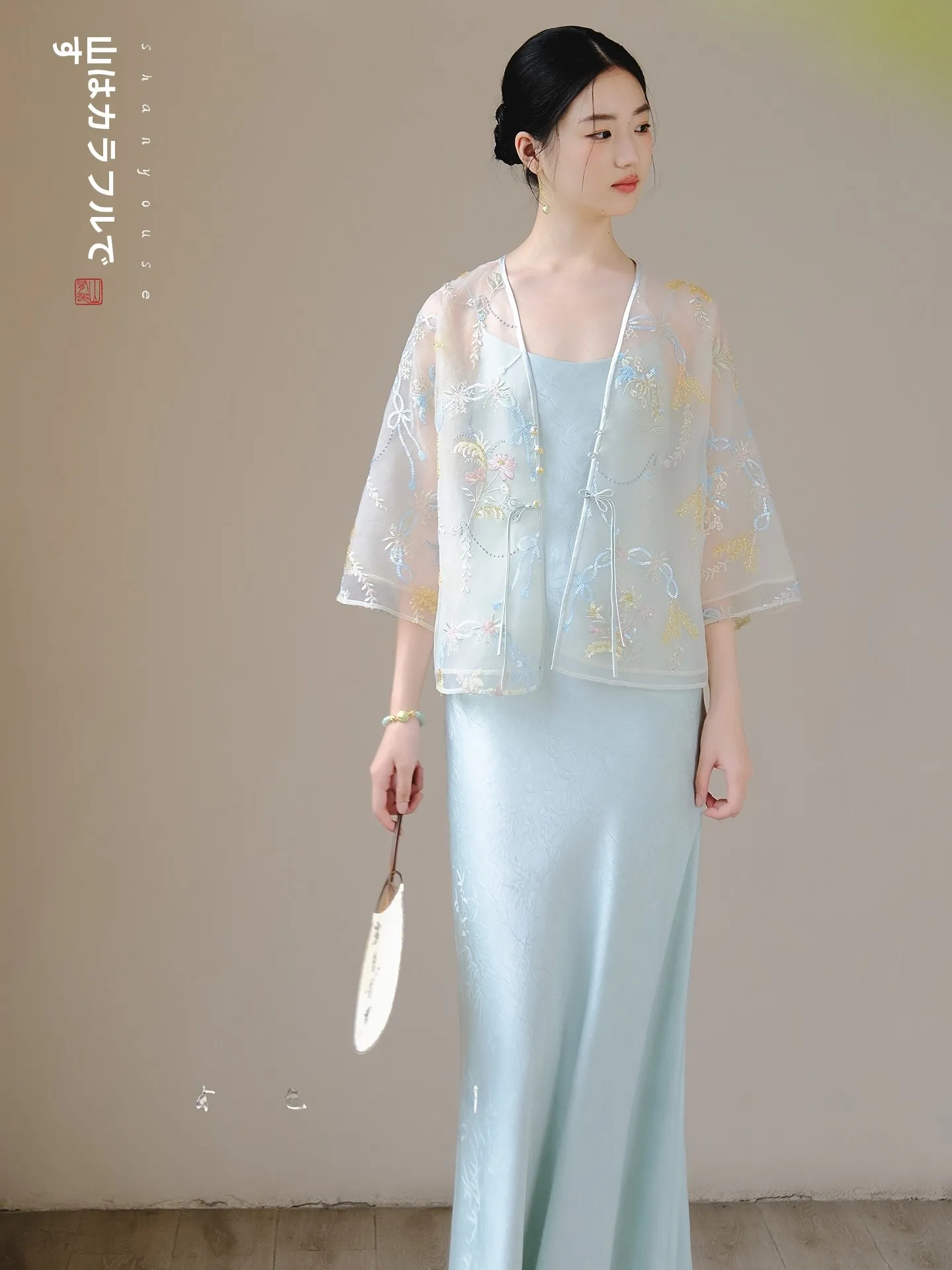 

Mountain Colored Embroidered Light Weight Cardigan Spring Summer Chinese Sle Fairy Vaion Date Outfit Traditional Nationa...