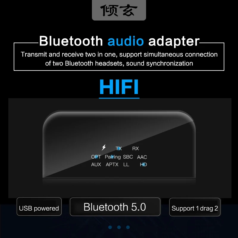 Bluetooth 5.0 receptor transmissor de áudio 2 em 1 3.5mm jack rca estéreo música sem fio adaptador para carro fone ouvido alto-falante tv pc