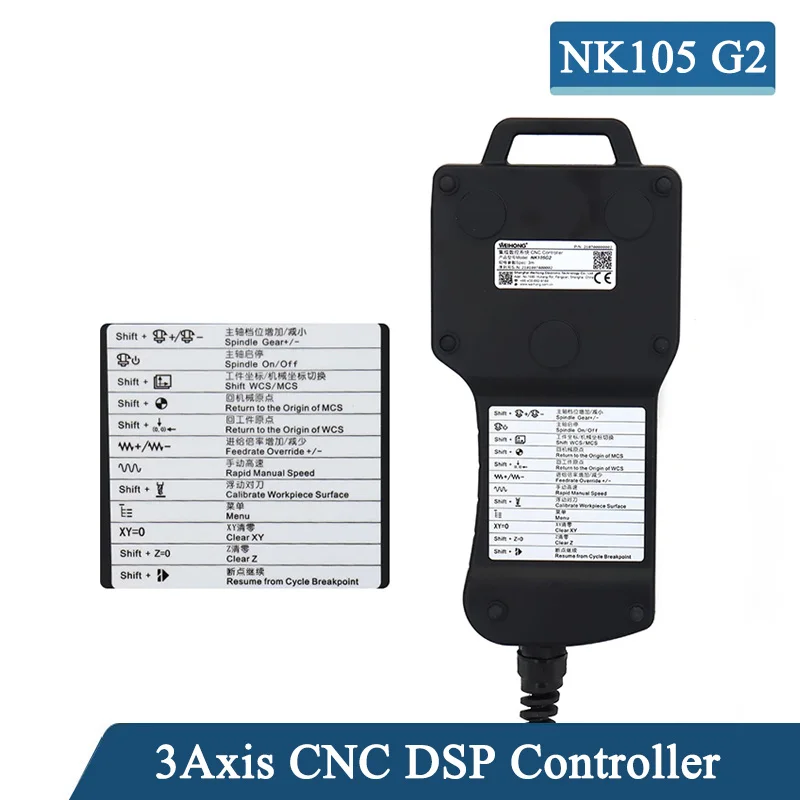 Imagem -05 - Weihong Eixos Cnc Dsp Controlador Nk105 g2 Cortador Plasma Máquina de Corte Controlador Dsp Fresagem Cnc Máquina de Gravura