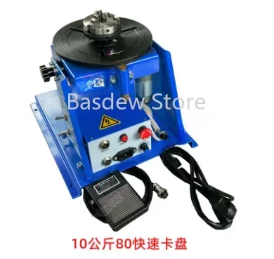 BWJ-10 Rotary Welding Positioner  Turntable 10KG Welding Positioning Machine Turntable Tilte Table For Annular Welding