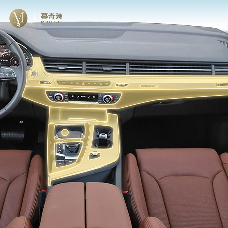 

Pre cutting car Interior For Audi Q7 2012-2019 PPF paint protection film console Scratch resistant repair HD/matte TPU