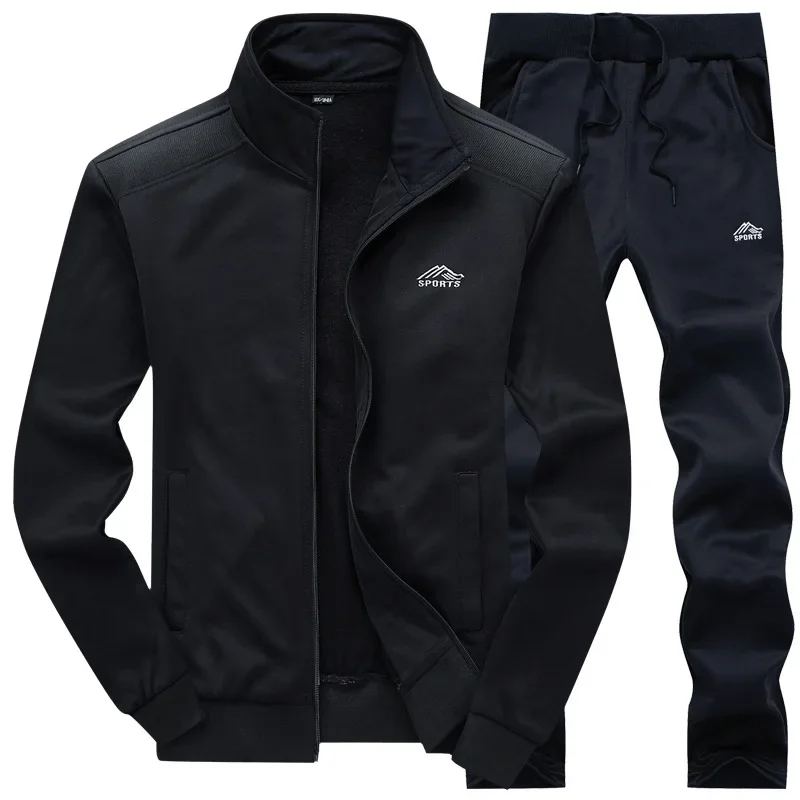 Conjunto de sudadera y pantalones para hombre, chándal deportivo de alta calidad, ropa deportiva, Otoño, novedad de Primavera de 2023