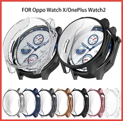 TPU Case For Oppo Watch X/OnePlus Watch2 Replacement Anti-fall Protector Cover Smart Watch Protective Shell Accessories