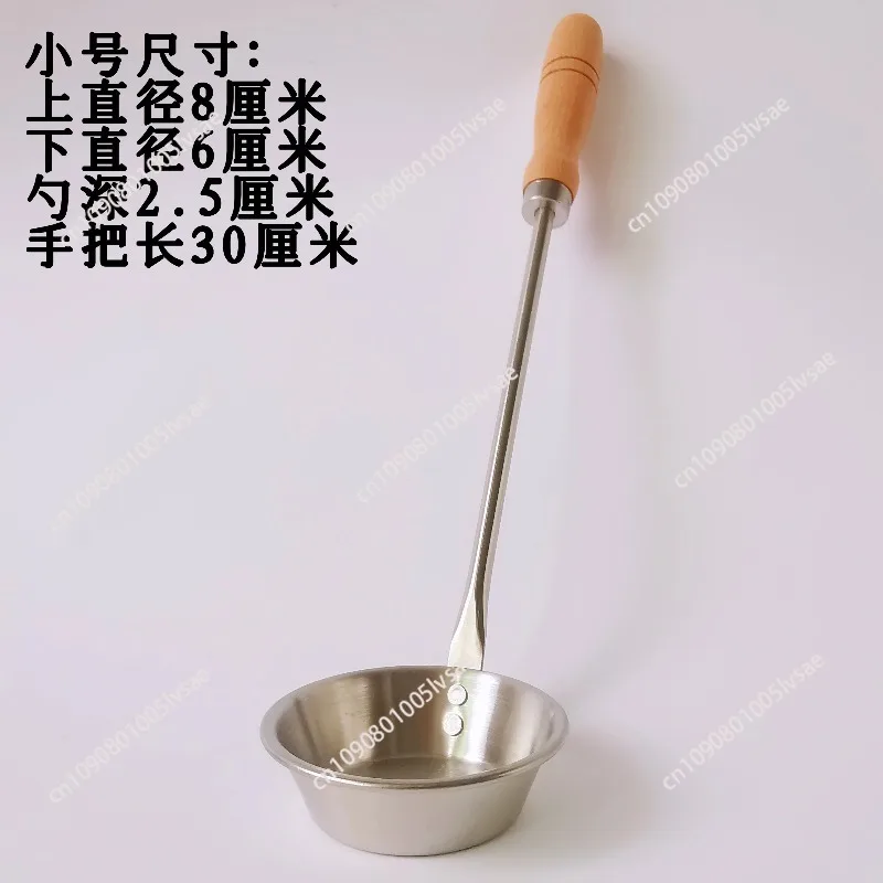 Stainless steel fried egg tarts mould Baba mould oil Dunzi radish silk cake fried fruit oil fragrant Baba filling tool spoon