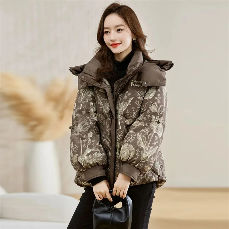 High End Cotton Jacket For Women In Winter 2024, New Short Print, Small Stature, Thickened Maillard Cotton Jacket Warm Cardigan