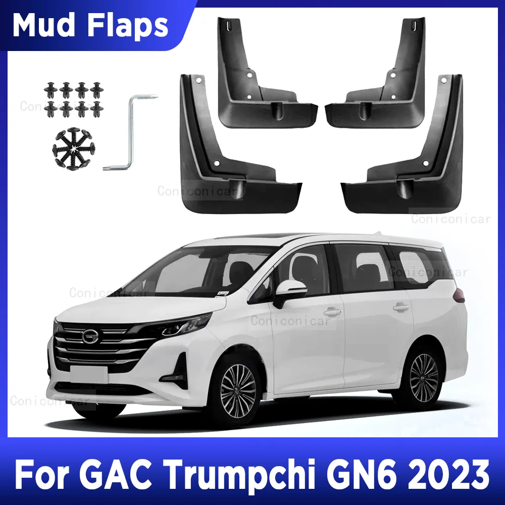 

For GAC Trumpchi GN6 2023 4pcs Mud Flaps Splash Guard Mudguards MudFlaps Front Rear Fender Auto Styline Car Accessories