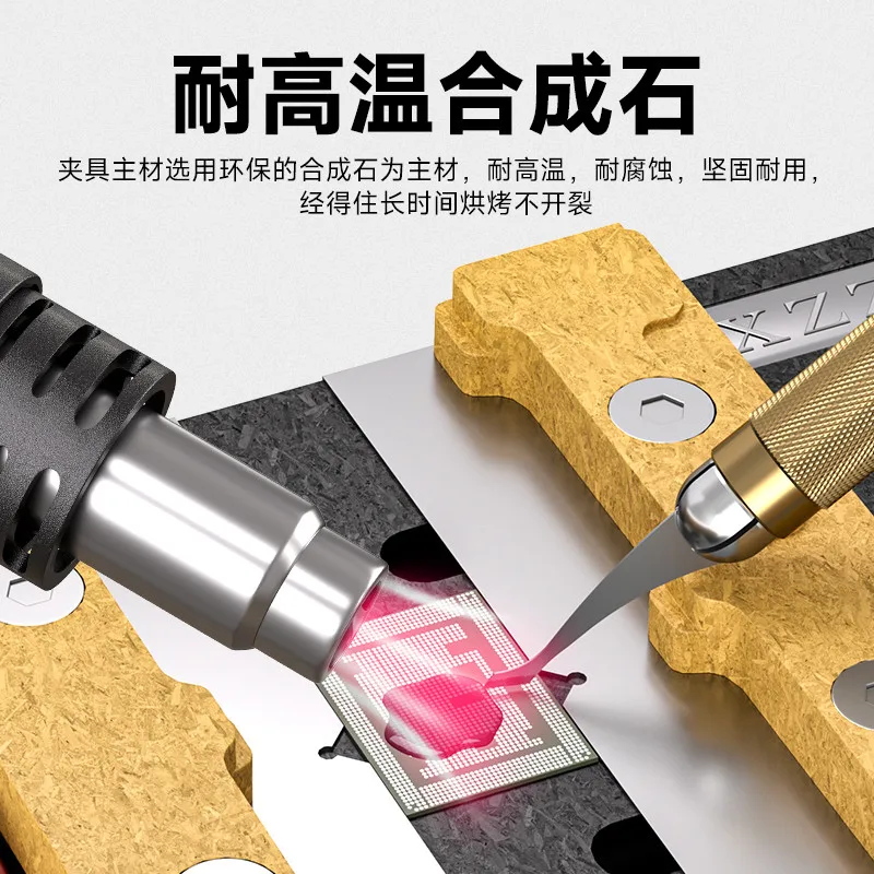 S1 rotary fixed multi-function mini fixture mobile phone repair main board CPU chip microscope fixture