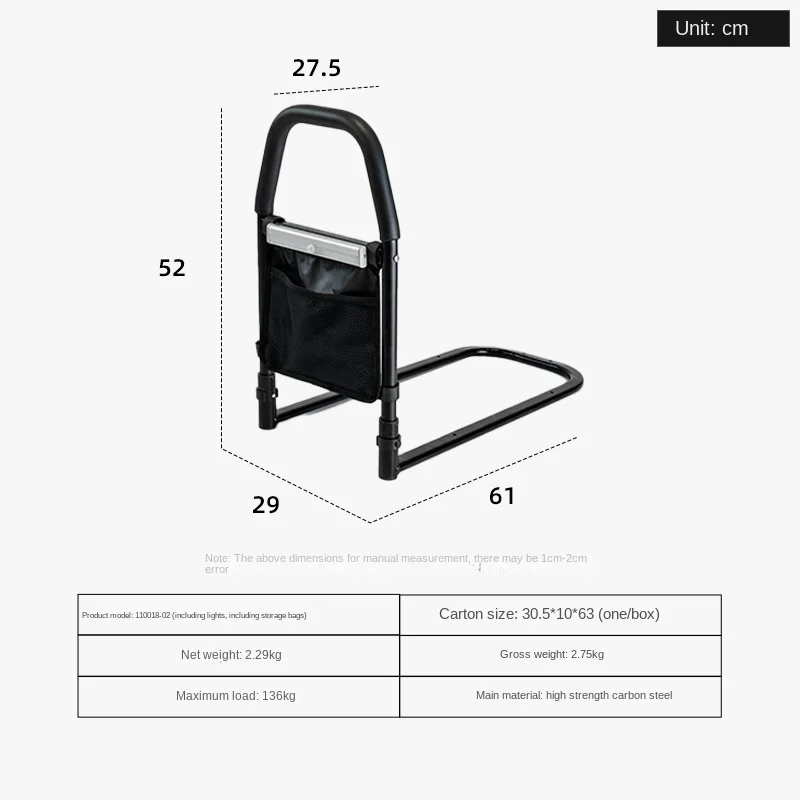 قضبان مساعدة للسرير تركيب مجاني لكبار السن والنساء الحوامل، حاجز حماية منزلي للمساعدة على السرير #5