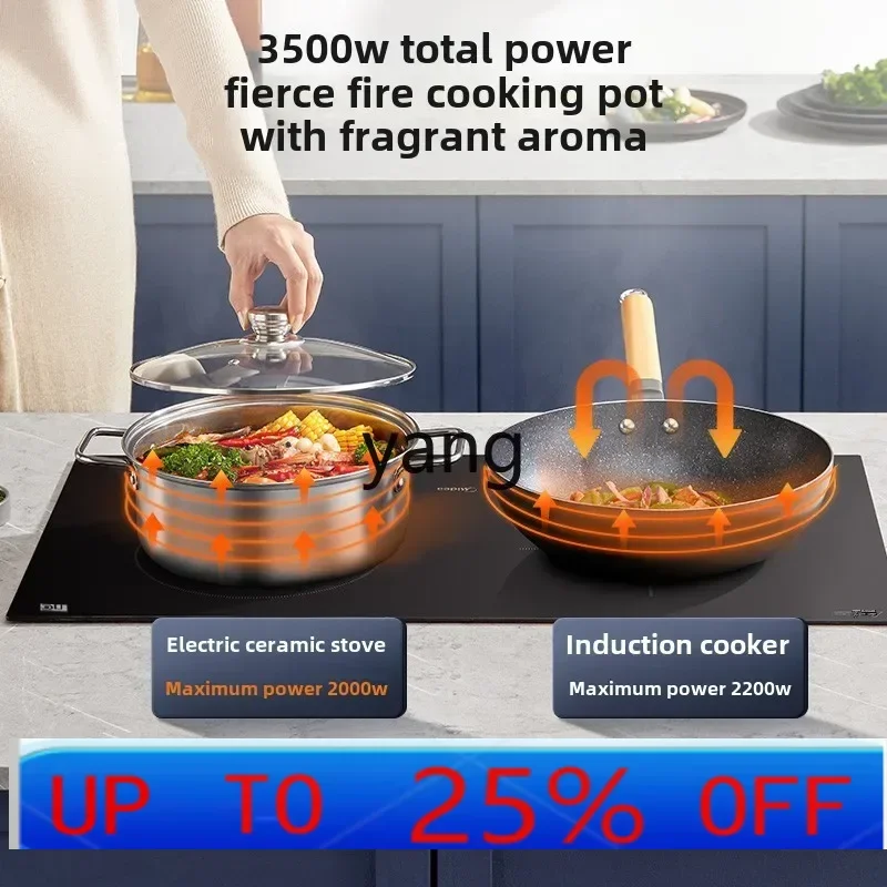 

lmm electromagnetic double stove embedded household cooking 3500W high power electromagnetic stove