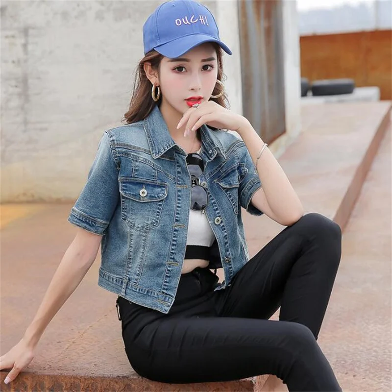 Denim เสื้อผู้หญิงแขนสั้นเสื้อแจ็คเก็ตผู้หญิงยืดหยุ่นสบาย Denim Coat Chaqueta Vaquera Mujer Veste กางเกงยีนส์ Femme