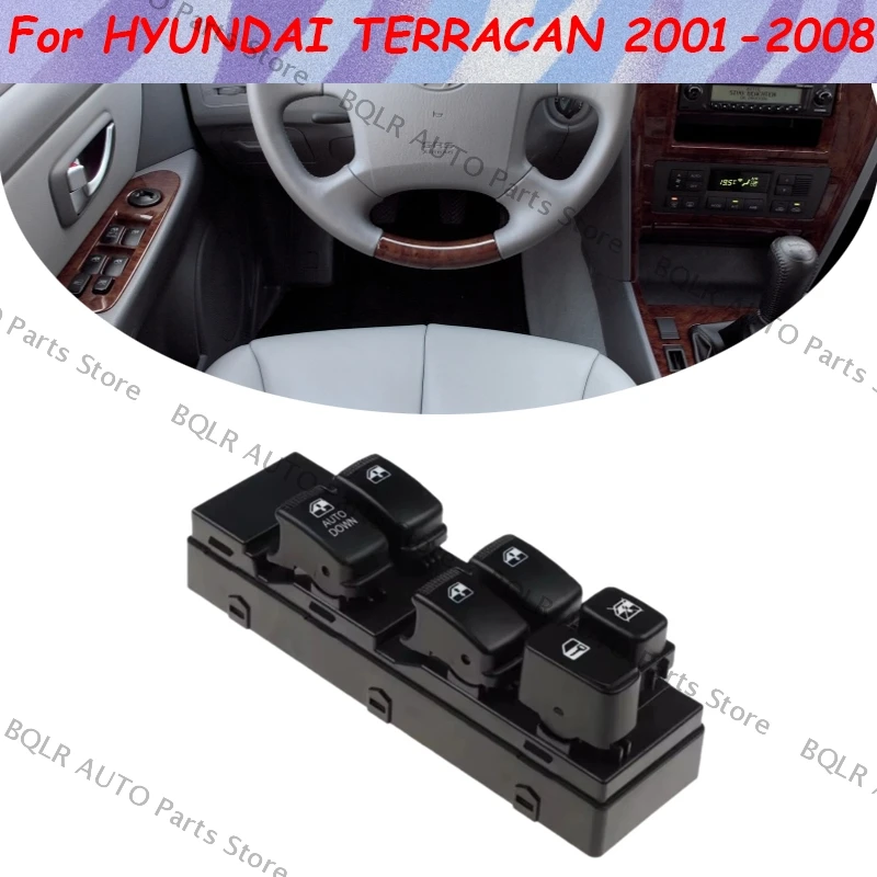 

Для HYUNDAI TERRACAN 2001-2008 главный переключатель стеклоподъемника 93501-H1120 кнопка управления стеклоподъемником высокого качества автозапчасти