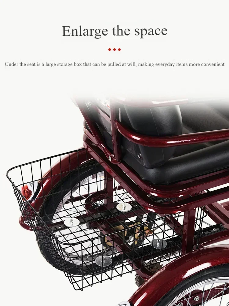 16/18 inch high carbon steel frame pedal tricycle with adjustable seat,elderly tricycle,Large seats, can hold people and cargo