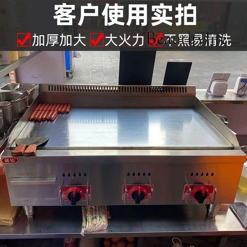 

Custom Large Gas Griddle Commercial Hand-Grasp Pancake American Burger Teppanyaki Equipment Grilled Cold Noodle