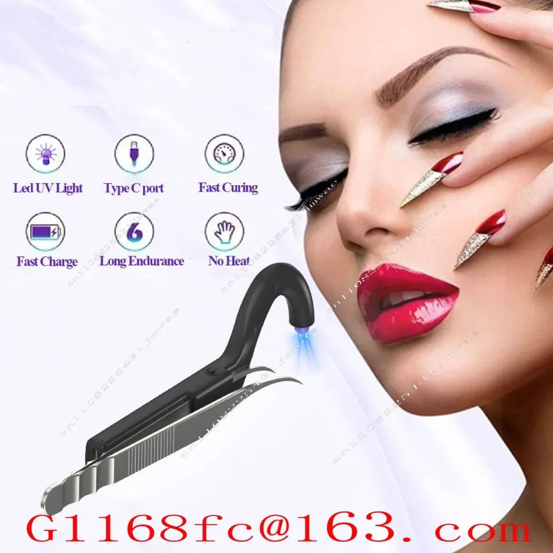 New Eyelash Light Clip Adjustable for Quick Curing of Eyelash Extension Gel in 2-4 Seconds, Wireless and Portable