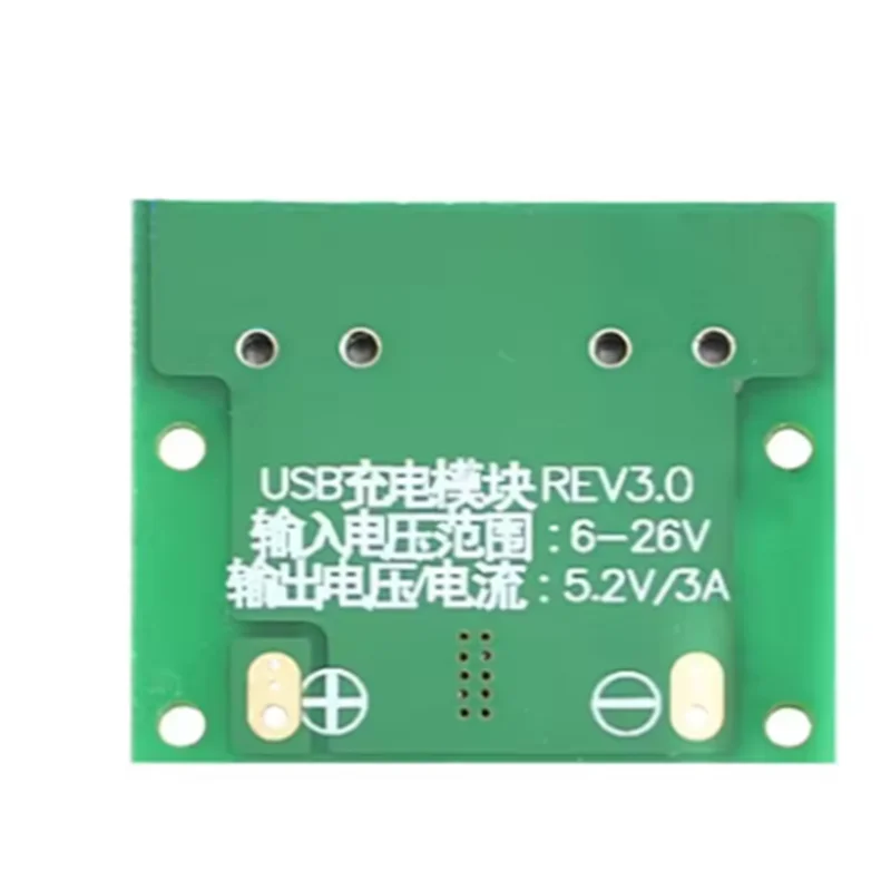 12V/24V to 5V dual USB socket 3A DC-DC car charging regulator charging module