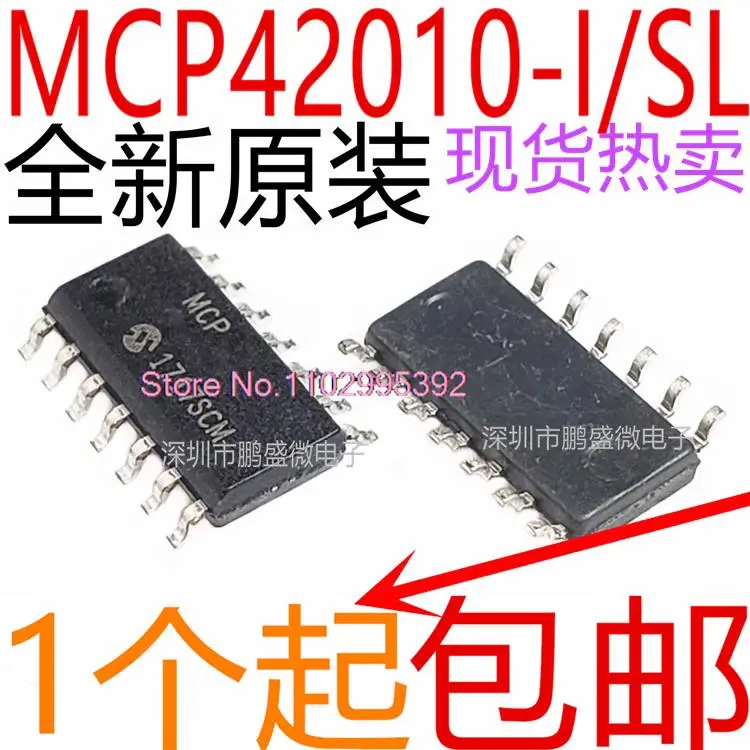 5PCS/LOT   MCP42010-I/SL MCP42010T-I/SL MCP42010 SOP14 Original, in stock. Power IC