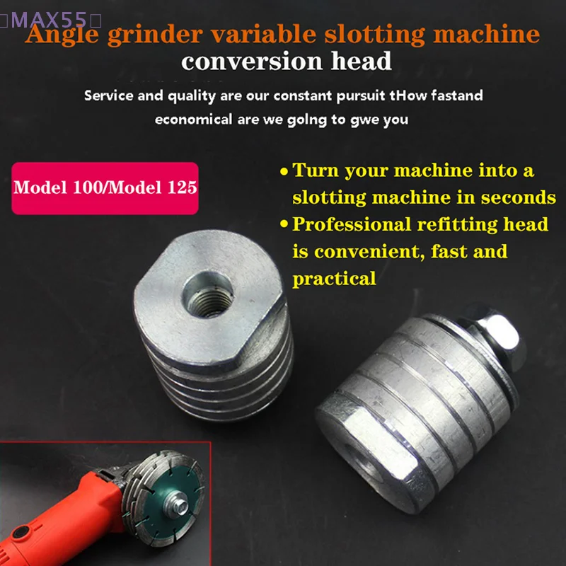 【MAX-55】1Pcs Angle Grinder Grooving Machine Adapter 100/125-230 Conversion Head Inner Kit