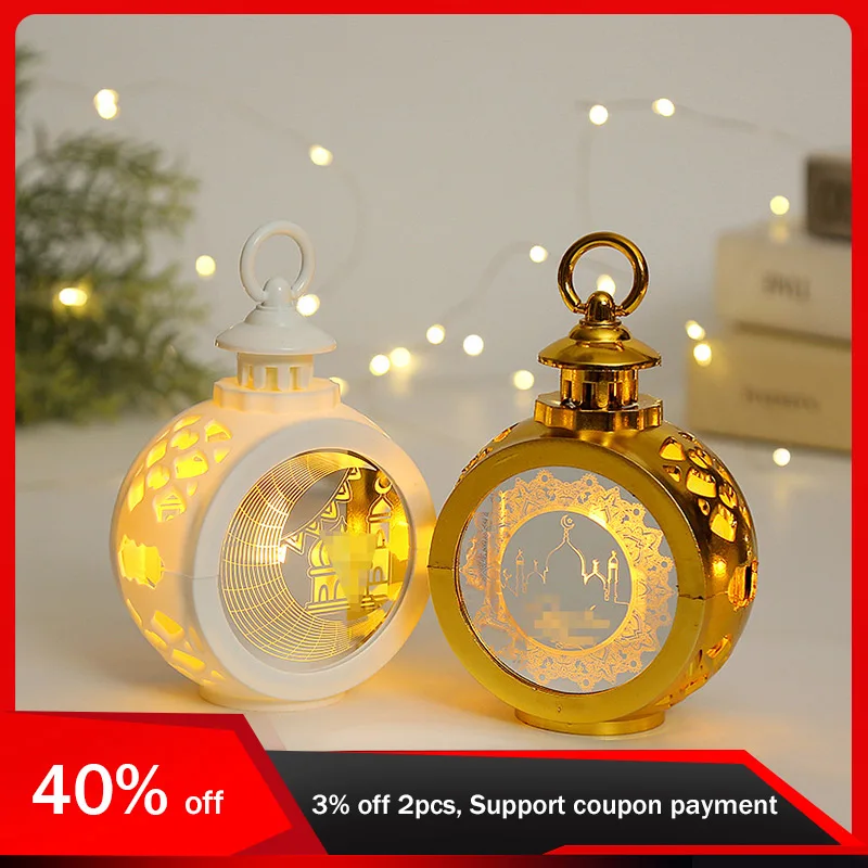 

12cm/4.72in Middle East Handheld Lamp Light Plastics Led Night Holiday Luminous Toy Bedroom Decoration Collectible Desktop Gifts