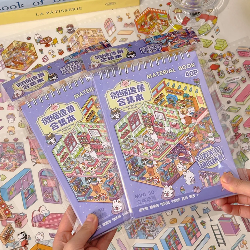 40pcs 3D Mini Diorama Sticker Book , Quiet Book Crafts with Miniature House Scenes, 3D Visual Journal Scene Stickers