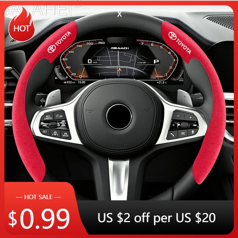 

Для Toyota 2026, горячие колпаки на руль автомобиля, новый защитный чехол из замши, противоскользящий чехол для Toyota Hilux Prius Avensi