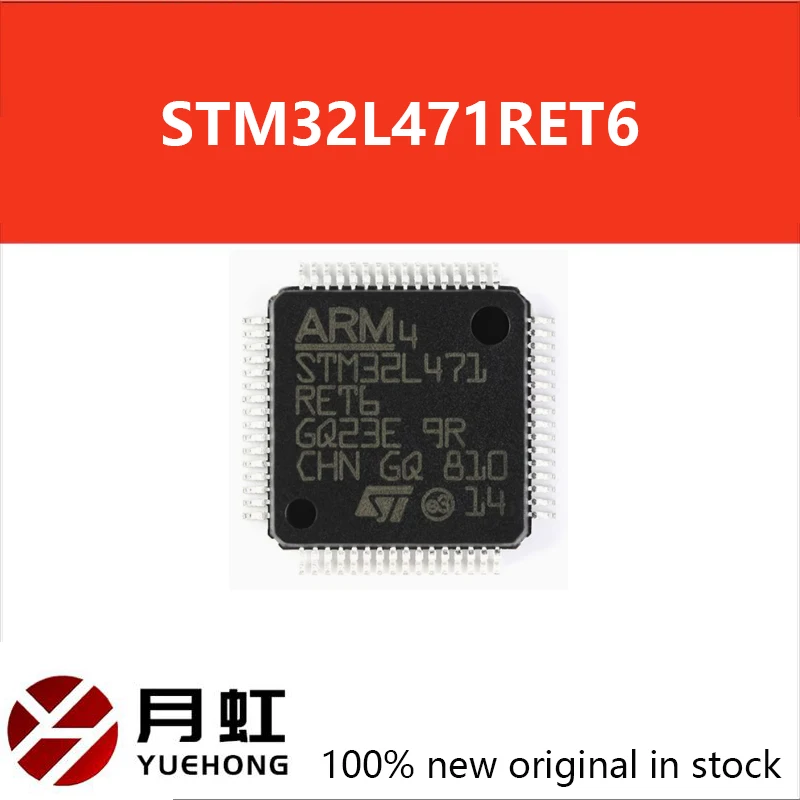 

1/5/10PCS STM32L471RET6 package LQFP-64 brand new original genuine product