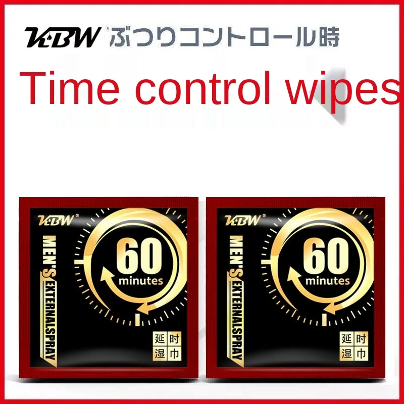 10pcs Male Delay Wipes Natural Wet Tissue Man Sexual Prolong Retardant Ejaculation Enhancer Pleasure for Men Lasting Sex Wipes