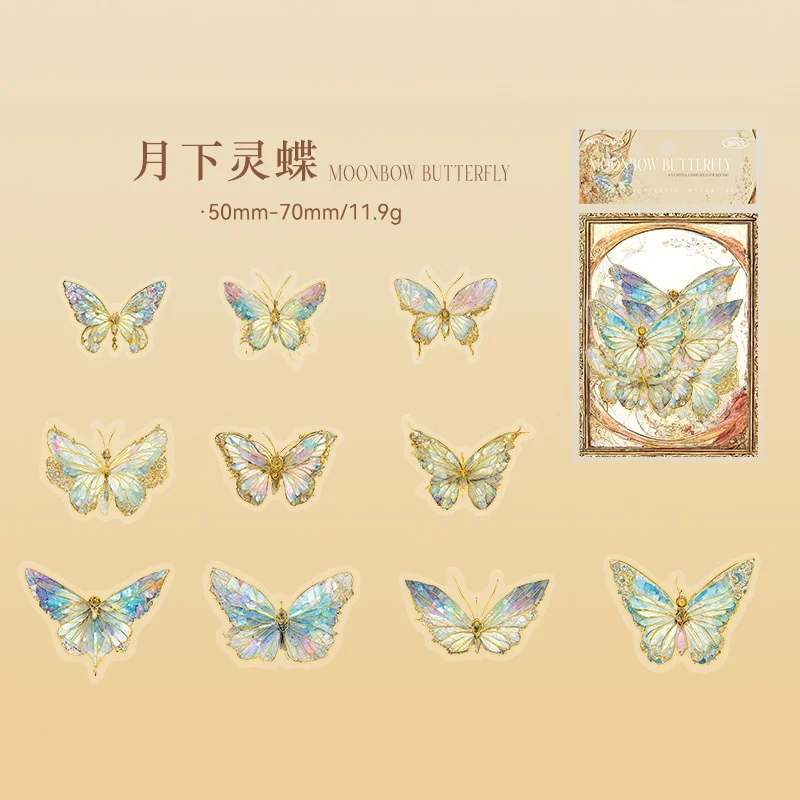 20 stuks kleurrijke kristallen vlinderstickers, handmatige DIY decoratieve stickers, decoratieve stickers voor afvaldagboek