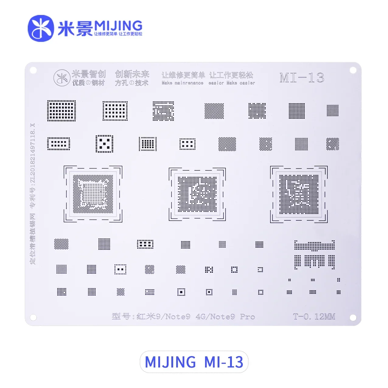 Mijing MI 1-17 BGA Reballing Stencil Template for XIAOMI REDMI Universal 0.12mm CPU Planting Tin Steel Net Template Tools Sets