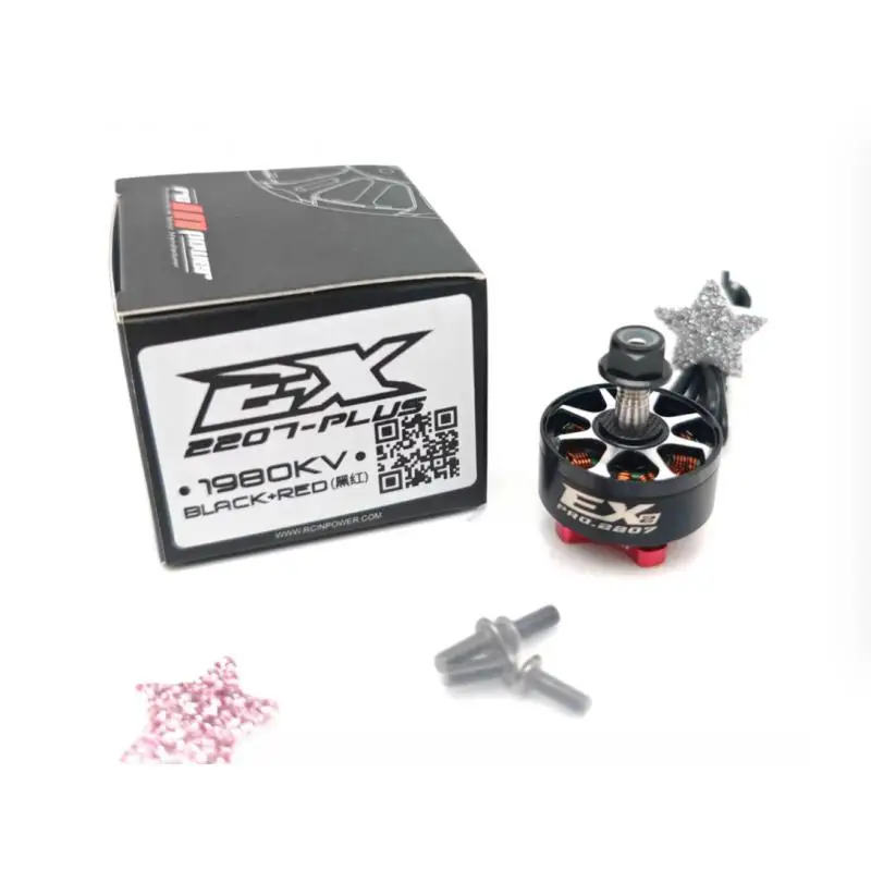 4 قطعة Rcinpower Ex2207 Exv2 2207 Plus 1980kv 2500kv 5 بوصة فرش السيارات Rc طائرة نموذجية لتقوم بها بنفسك قطع الغيار