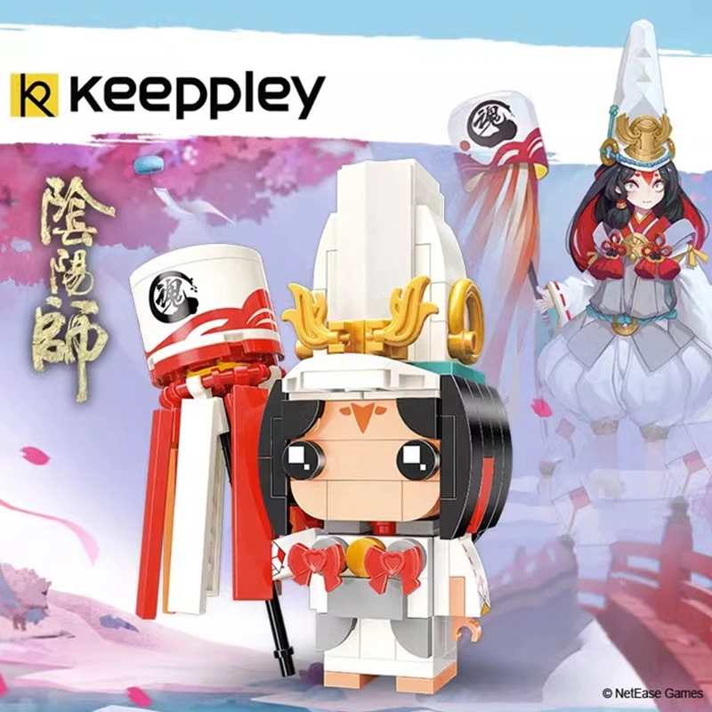 Keeppley Building Blocks Onmyoji เกมรุ่นเดียวกัน Kawaii ตุ๊กตารูปมือเด็กประกอบของเล่นวันเกิดคริสต์มาสของขวัญ