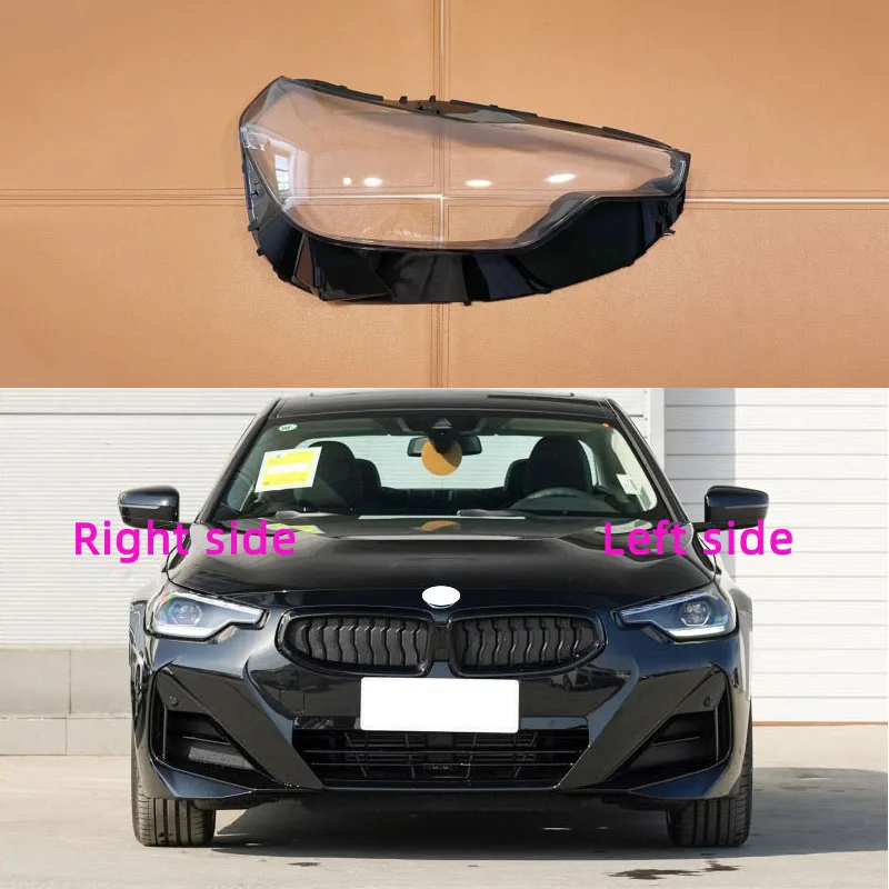 

Для BMW 2 серии G42 2023 2024 2025 2Door Coupe автомобильная фара в виде ракушки, сменный абажур, линза фары