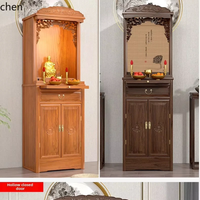 Cp Platform Vertica… - image