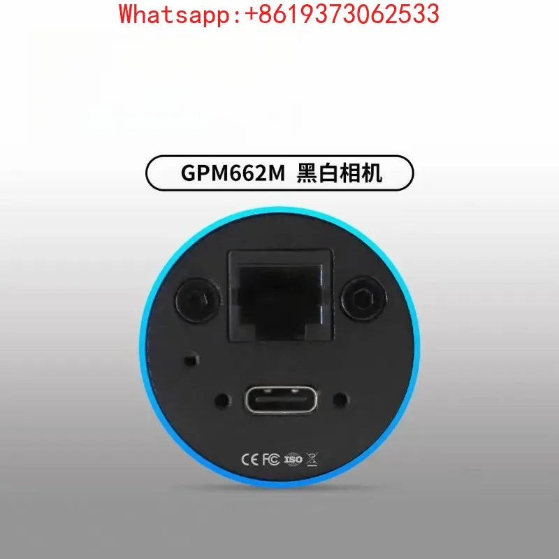 

GPM662M IMX662 Monochrome Guiding Camera USB2.0 Type-c GPM Series Camera