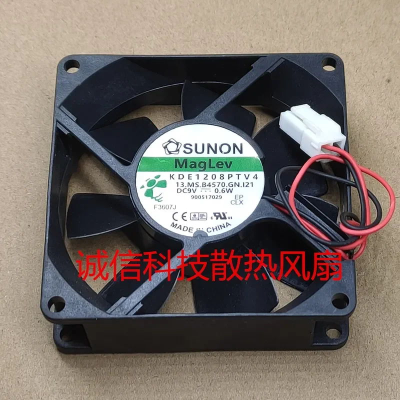 for SUNON KDE1208PTV4 8cm 8025 9V 0.6W Refrigerator Fan Maglev Silent 80MM