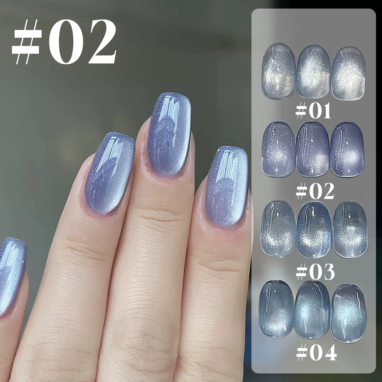 

MN Glacier Blue Cat Eye Gel Nail Polish 2026 Spring & Summer New Silk Sparkling Icy Transparent Blue Crystal Cat Eye Nail Art