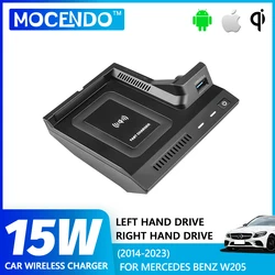 15W car wireless charger phone charger charging case For Mercedes Benz W205 AMG C43 C63 AMG GLC43 GLC63 X253 C Class GLC