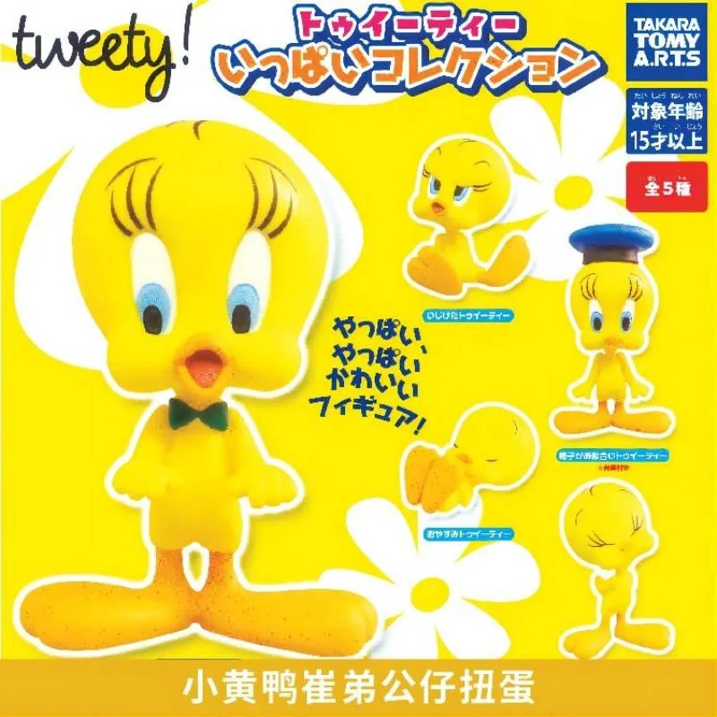 

Миниатюрные фигурки Bandai, мини-твитетиптица, гасяпон, игрушка, животное, Qversion, украшение, аксессуары «сделай сам»